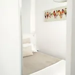 Διαμέρισμα Bird's Nest *